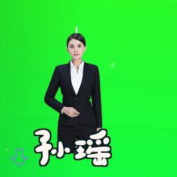 孙瑶